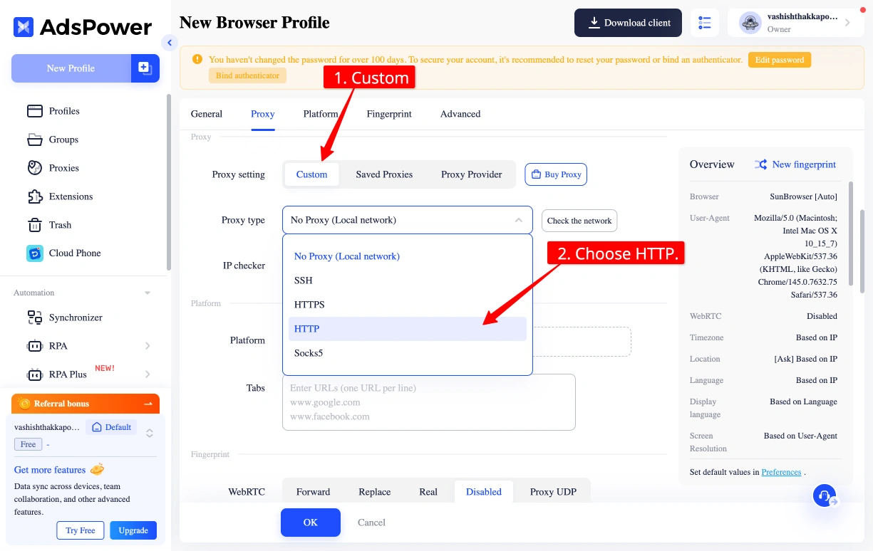 AdsPower proxy settings section inside profile creation