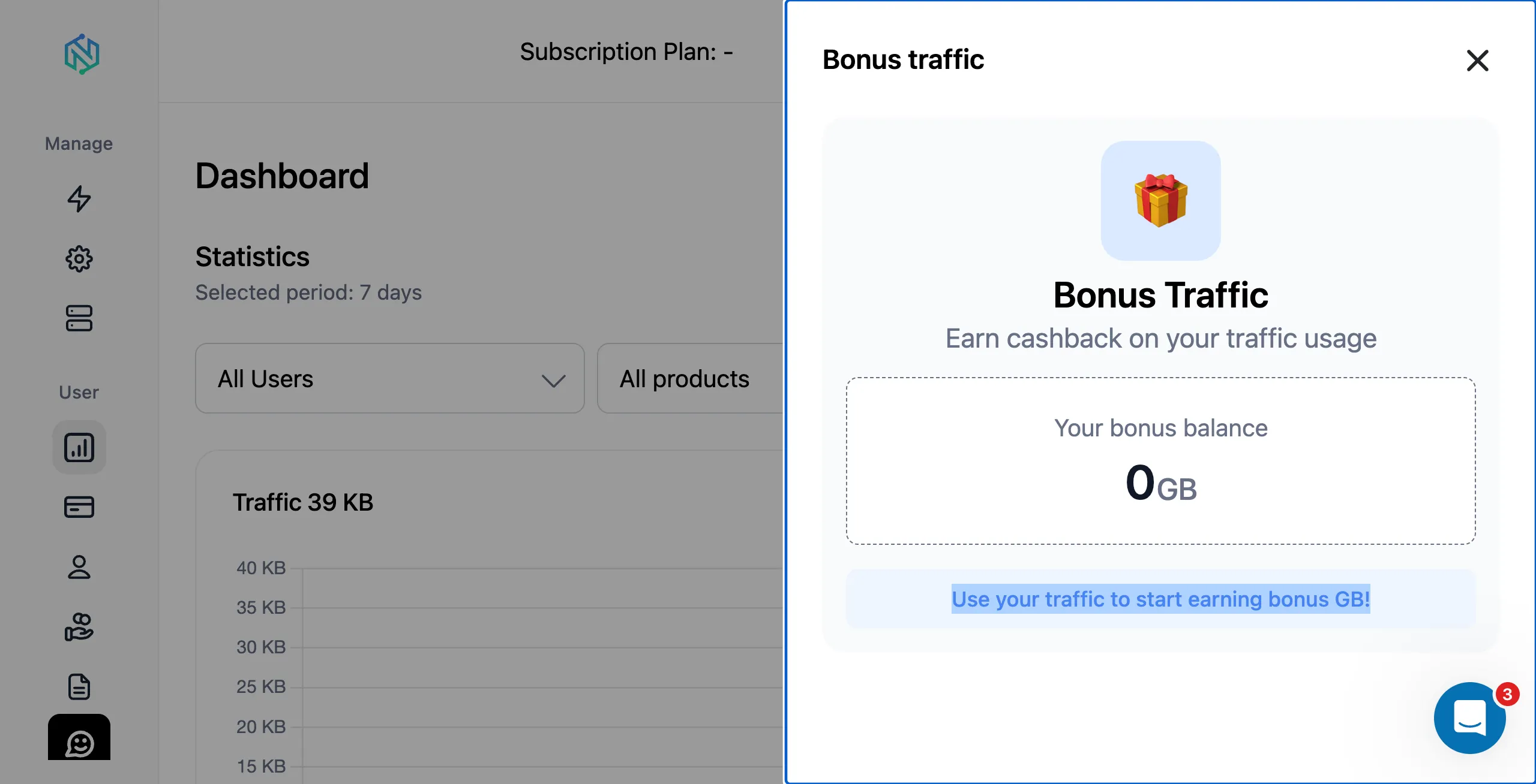 NodeMaven cashback program — earn credits on used traffic